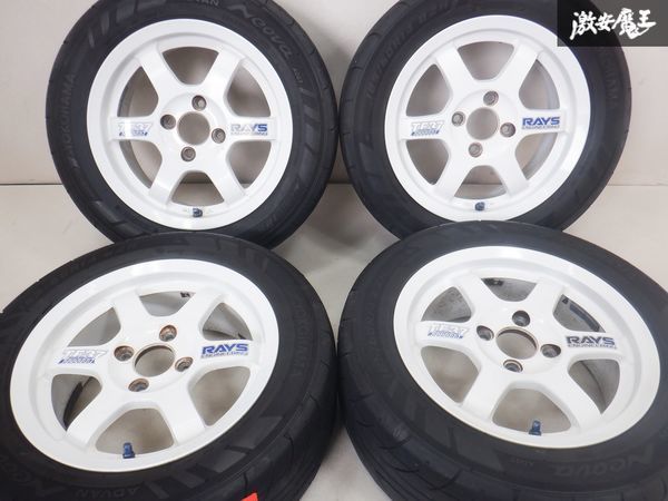 レイズ TE37 14インチ×6.5J +15 PCD100 ○RAYS レイズ VR TE37C 14