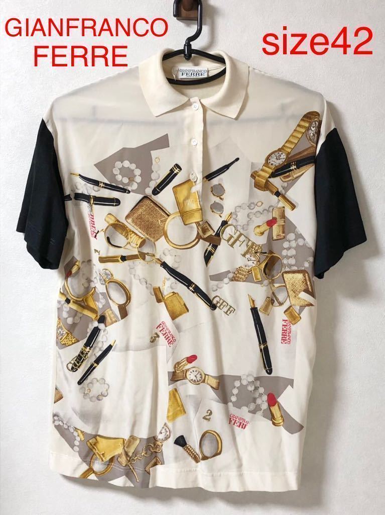 GIANFRANCO FERRE ジャンフランコフェレ シルク&コットン ポロシャツ 