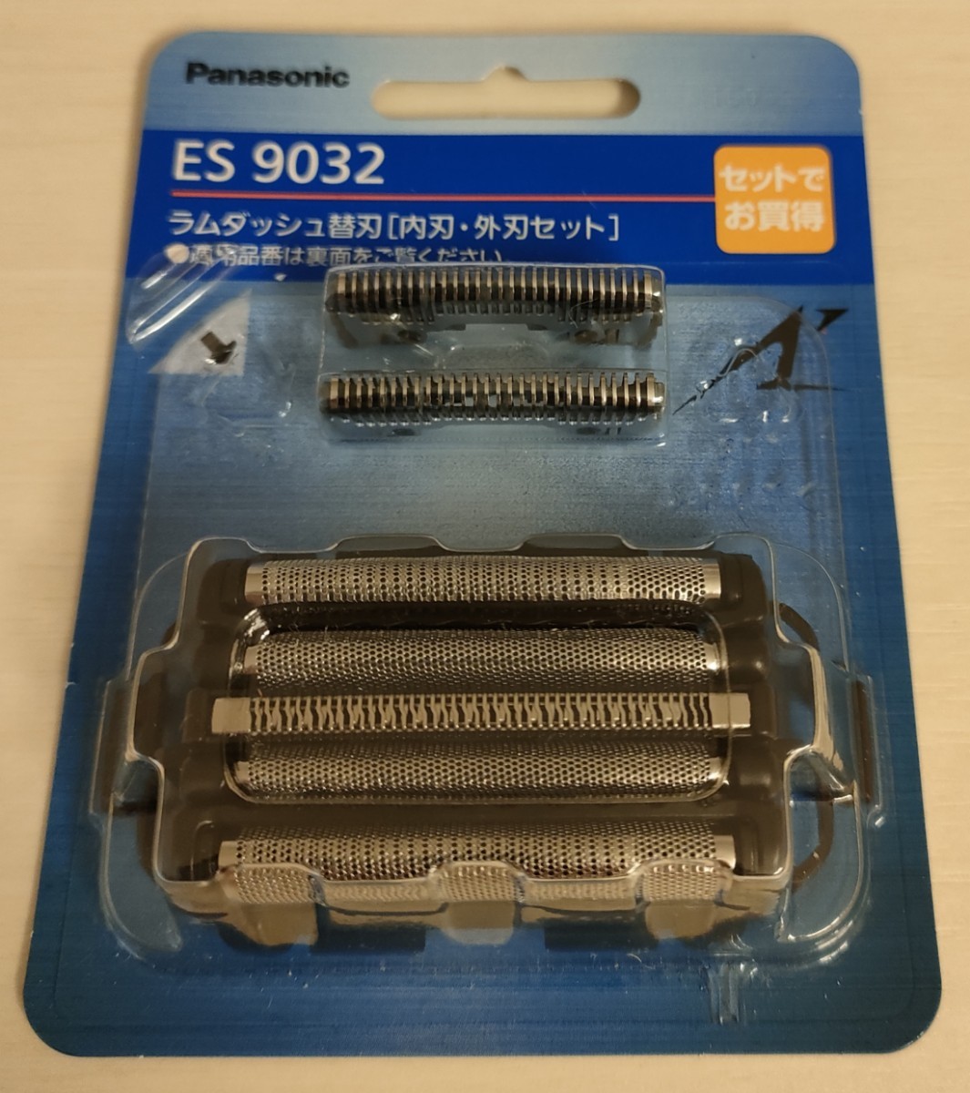 新品未開封】 パナソニック ラムダッシュ シェーバー替刃 ES9032