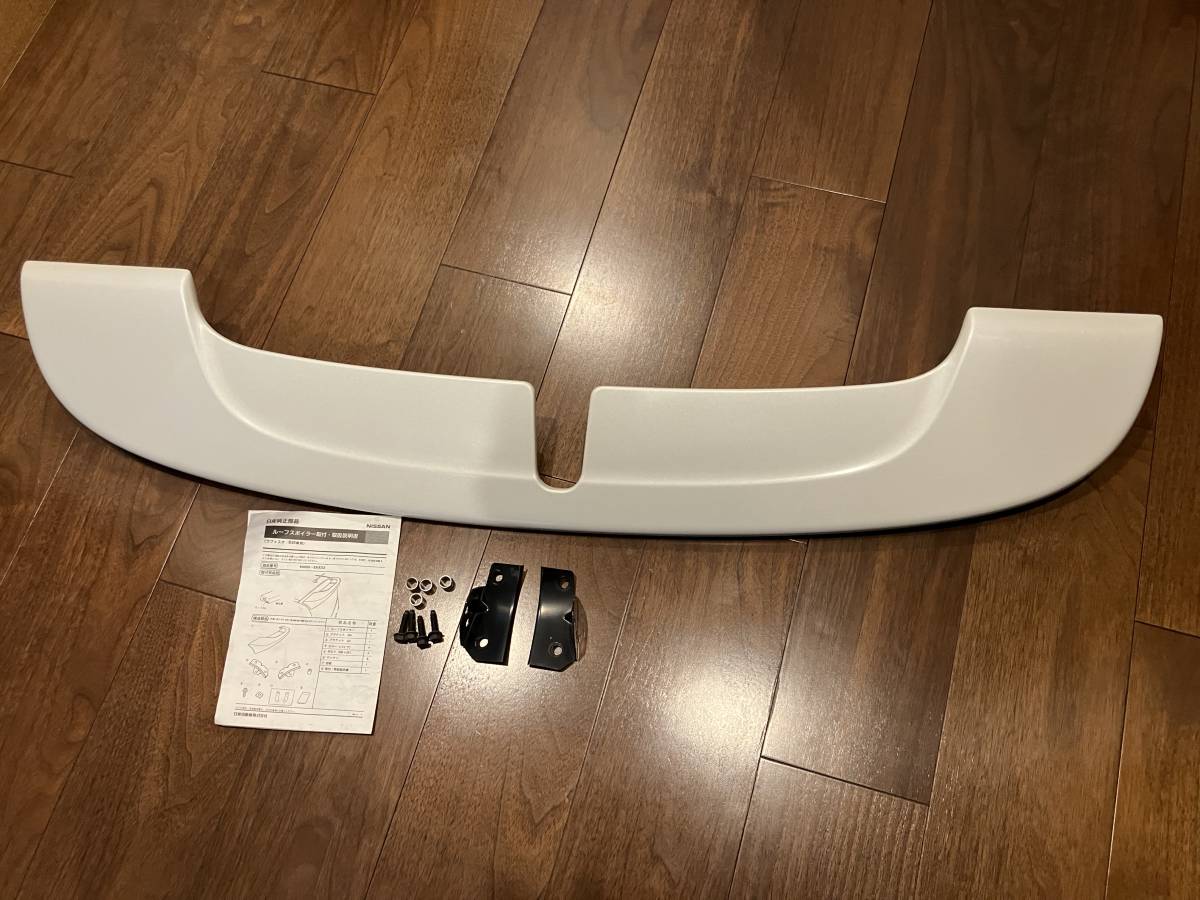 日産 ラフェスタ B30型 ルーフスポイラー 中古 金具や取付要領書付 穴あけ型紙無 ディーラーオプション B30 2026年最新Yahoo!オークション -ラフェスタ 中古車購入チェックポイント 日産 ラフェスタ（日産）の