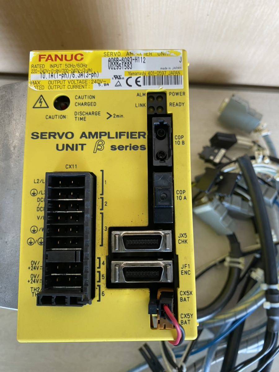 動作未確認) FANUC ファナック SERVO AMPLIFIER UNIT A06B-6093-H112
