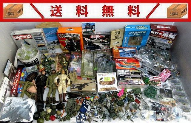 284/送料無料/【福袋/ジャンク含】ミリタリー・アーミー関連 284/送料無料/【福袋/ジャンク含】ミリタリー・アーミー関連