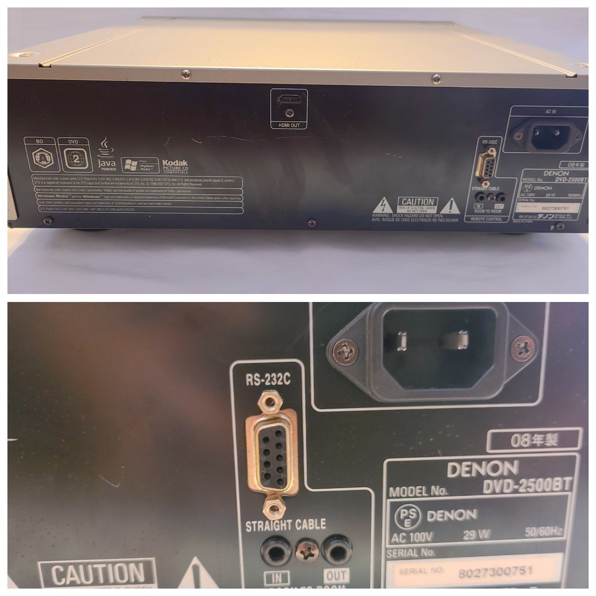 DENON デノン DVD-2500BT DENON デノン DVD-2500BT-sp | Denon BD