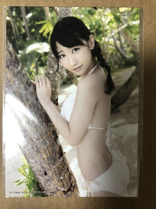 AKB48 真夏のSounds good! サークルKサンクス特典 生写真 柏木由紀