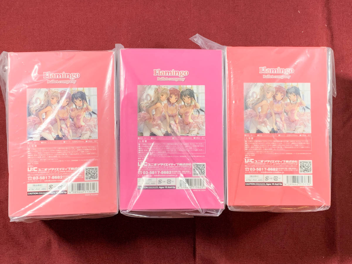 新品 - Anmi イラスト フラミンゴバレエ団 フィギュア 3種コンプリート
