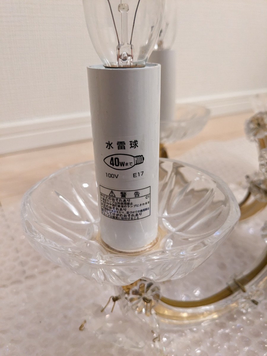 大塚家具 シャンデリア 天井照明 クリスタルガラス アンティーク ARL