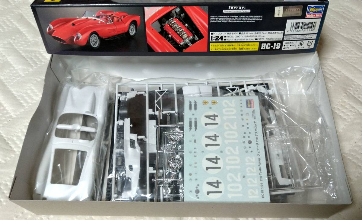 フェラーリテッサロッサドアウエザーストリップゴム5M(1) 車