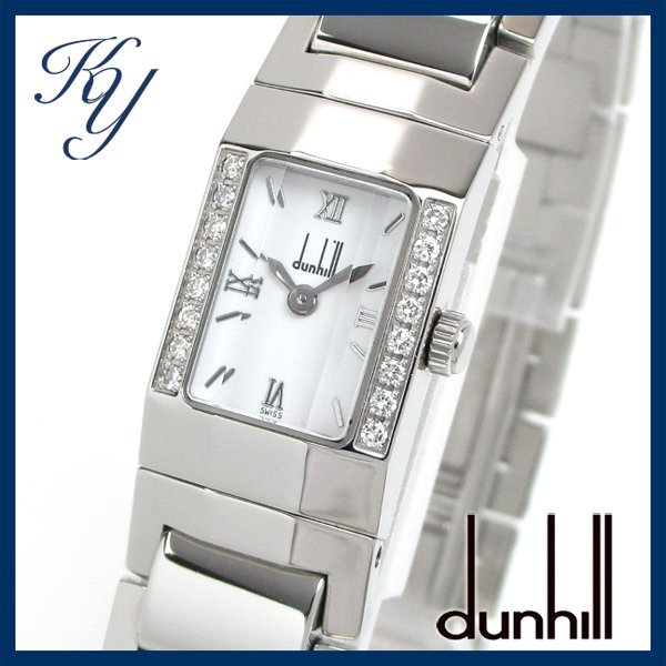 1円~ 3ヶ月保証付き 磨き済み 美品 本物 人気 DUNHILL ダンヒル 1円~ 3ヶ月保証付き 磨き済み 美品 本物 人気 DUNHILL ダンヒル