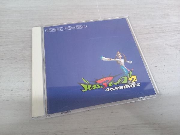 バストアムーブ2 ダンス天国MIX オリジナルサウンドトラック CD1枚 LP1