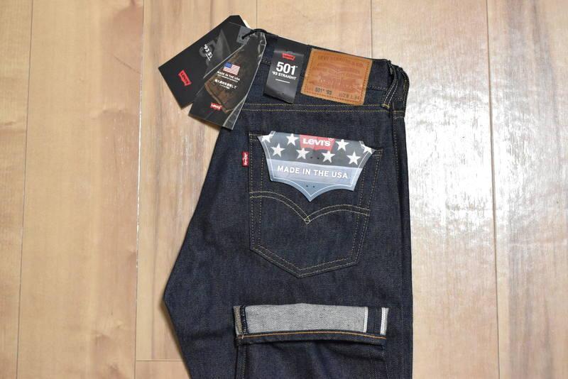 即決】新品 リーバイス 501 93 USA製 リジッドデニム W29 79830 