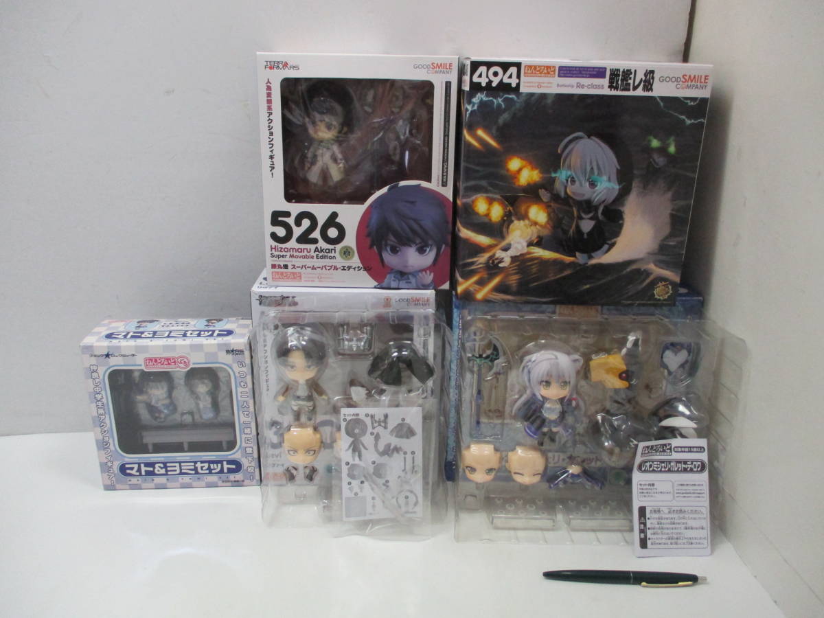 [06-035] グッドスマイルカンパニー ねんどろいど 戦艦レ級 膝丸燈 リヴァイ レオンミシェリ 等 5個 開封品 未開封品有 現状品 箱イタミ 