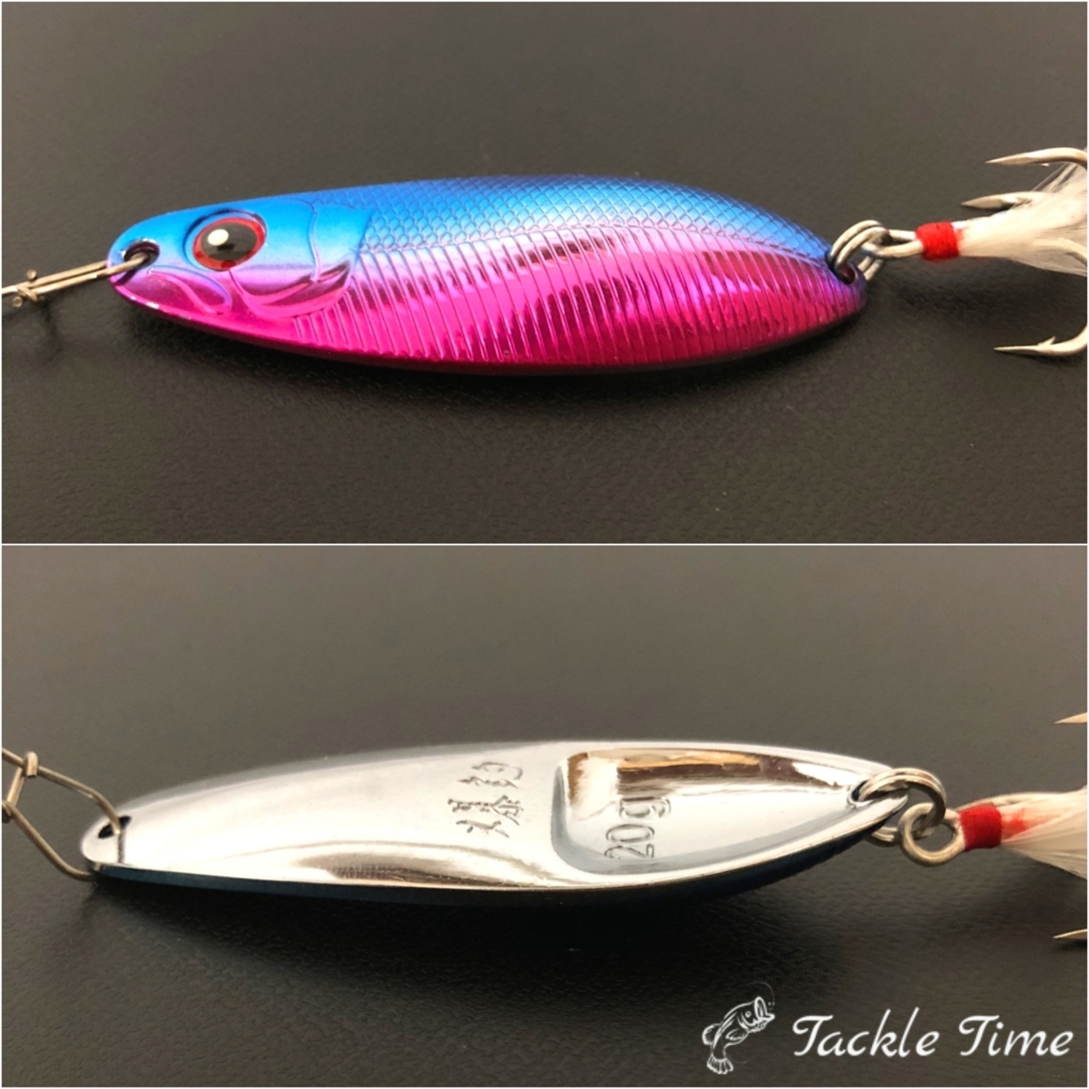 ルアー スプーン セット 20g トラウト サケ アキアジ 渓流 エリア 夜光 