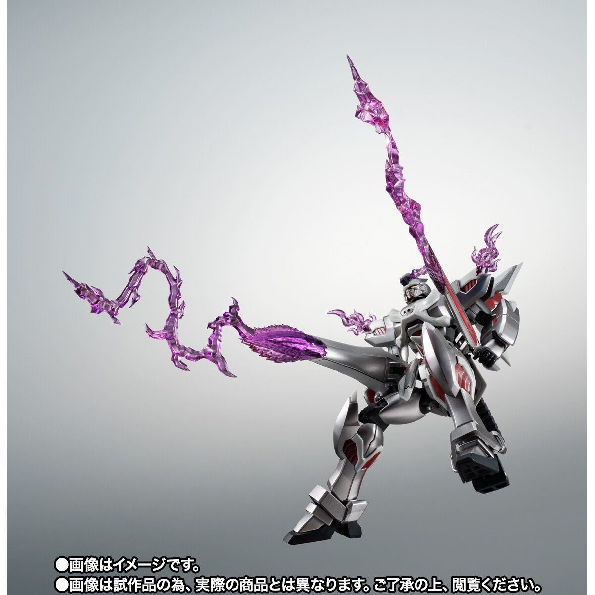 新品 ROBOT魂 ゴースト ガンダム クロスボーン・ガンダム 未開封 