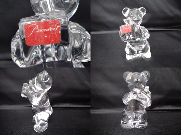 Baccarat バカラ フィギュリン ノエルテディベア(ユーロベア付)
