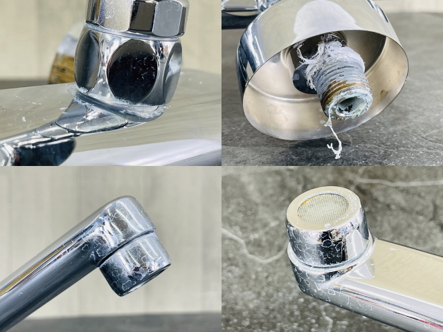 混合水栓【中古】hansgrohe ハンスグローエ エコスタット シャワー 
