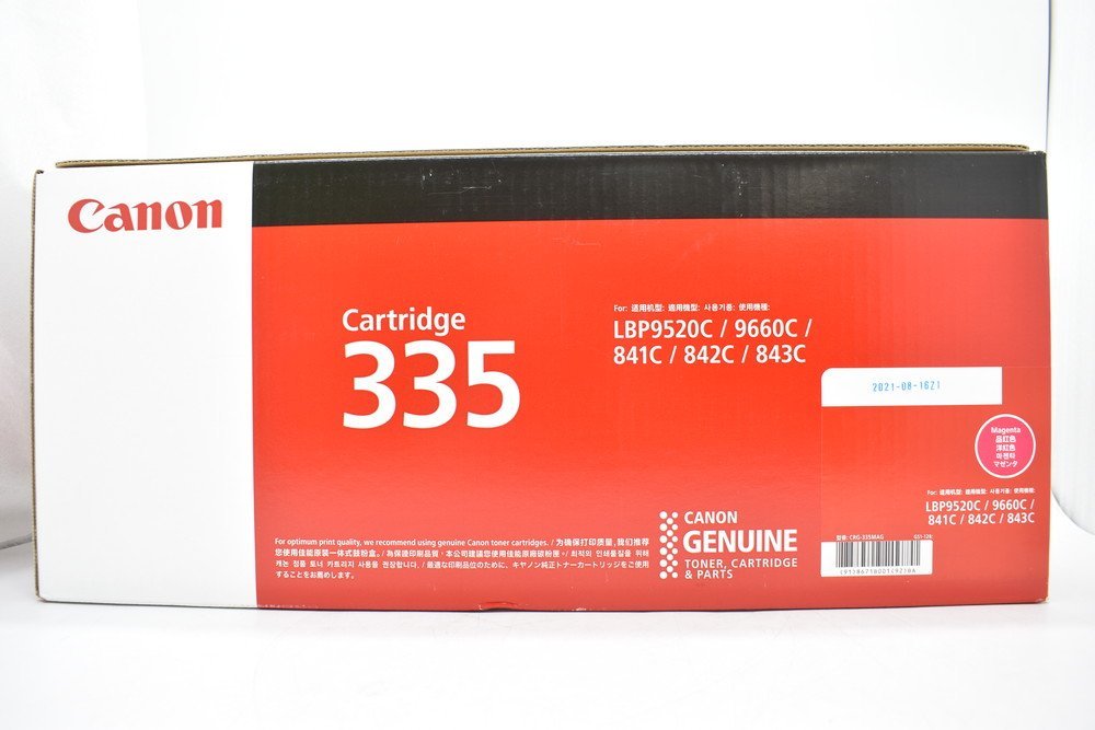 未使用 キャノン 純正 トナー 335 マゼンタ Canon 22N1787-2