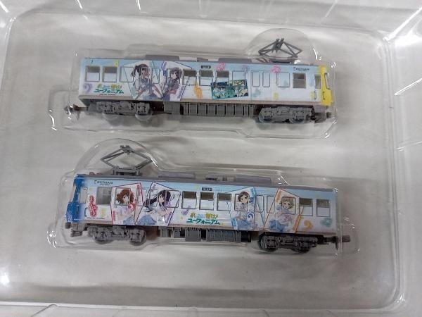 TOMYTEC 鉄道コレクション 京阪電車大津線600形4次車 響け