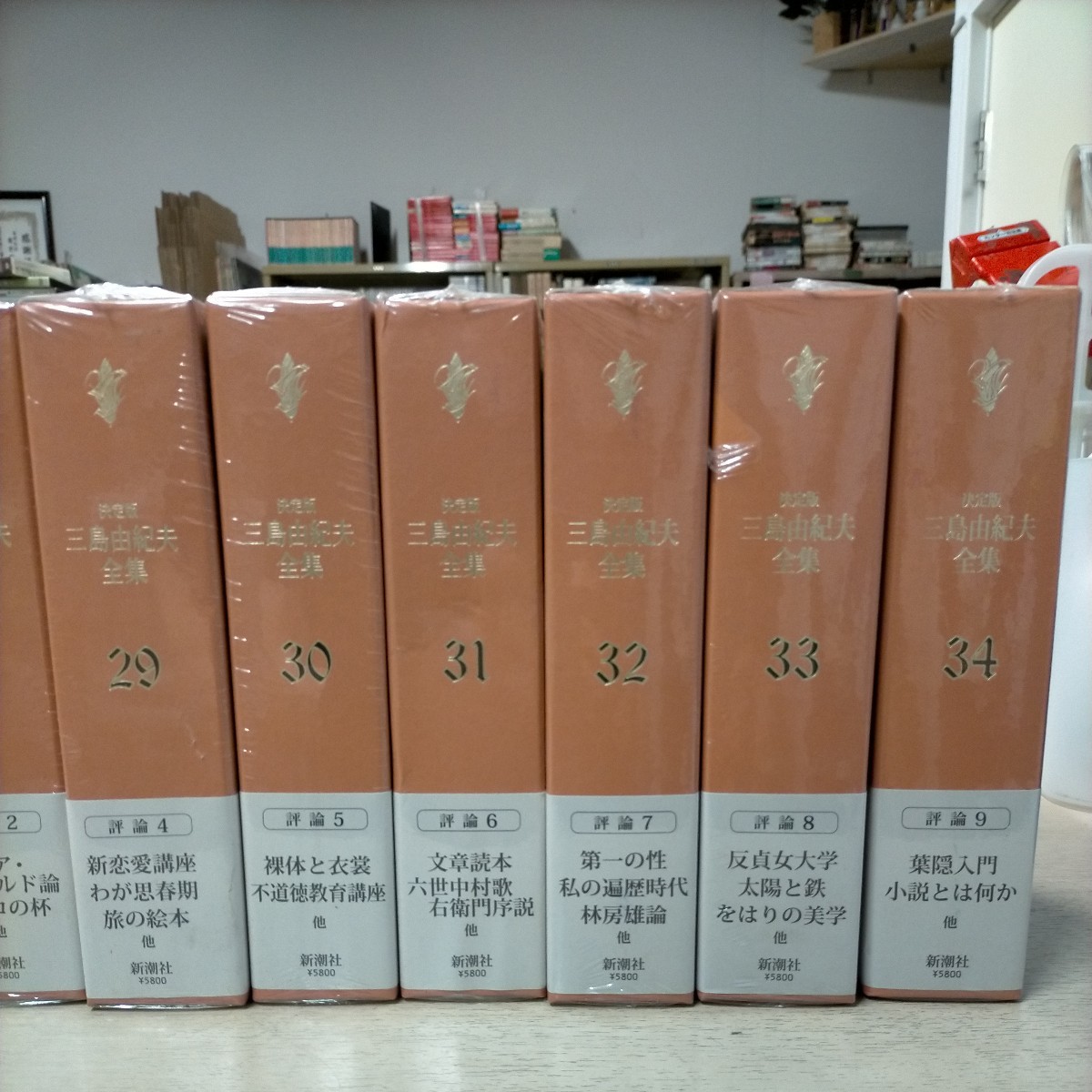 未開封】決定版 三島由紀夫全集 新聞社 11冊セット/不揃〇古本/未開封 