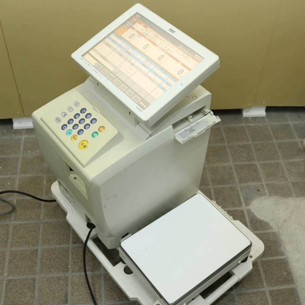 東芝テック TEC 計量ラベルプリンタ 業務用 店舗 H-6000-S-R(店舗用品 