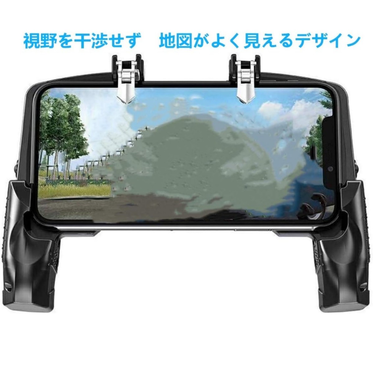 【引金式】スマホゲーム用 ゲームコントローラー 伸縮式 ゲームパッド 高速射撃ボタン クリック感 エイムアシスト iPhone Android 等対応_2