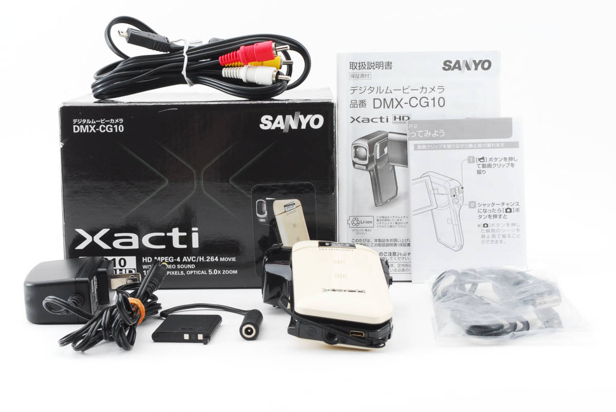 ☆極美品☆サンヨー SANYO Xacti DMX-CG10 ☆付属品充実☆#17280