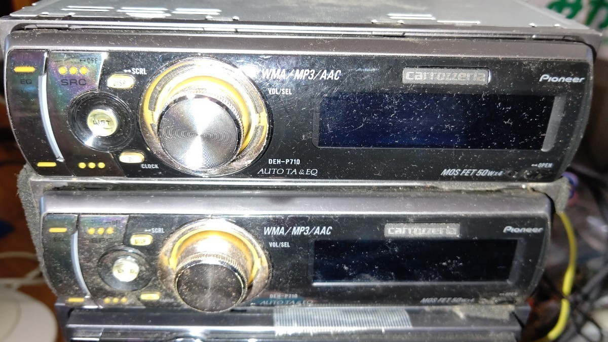 ジャンク！送料込！カロッツェリア DEH-P710 2台セット！CD DSP 当時物