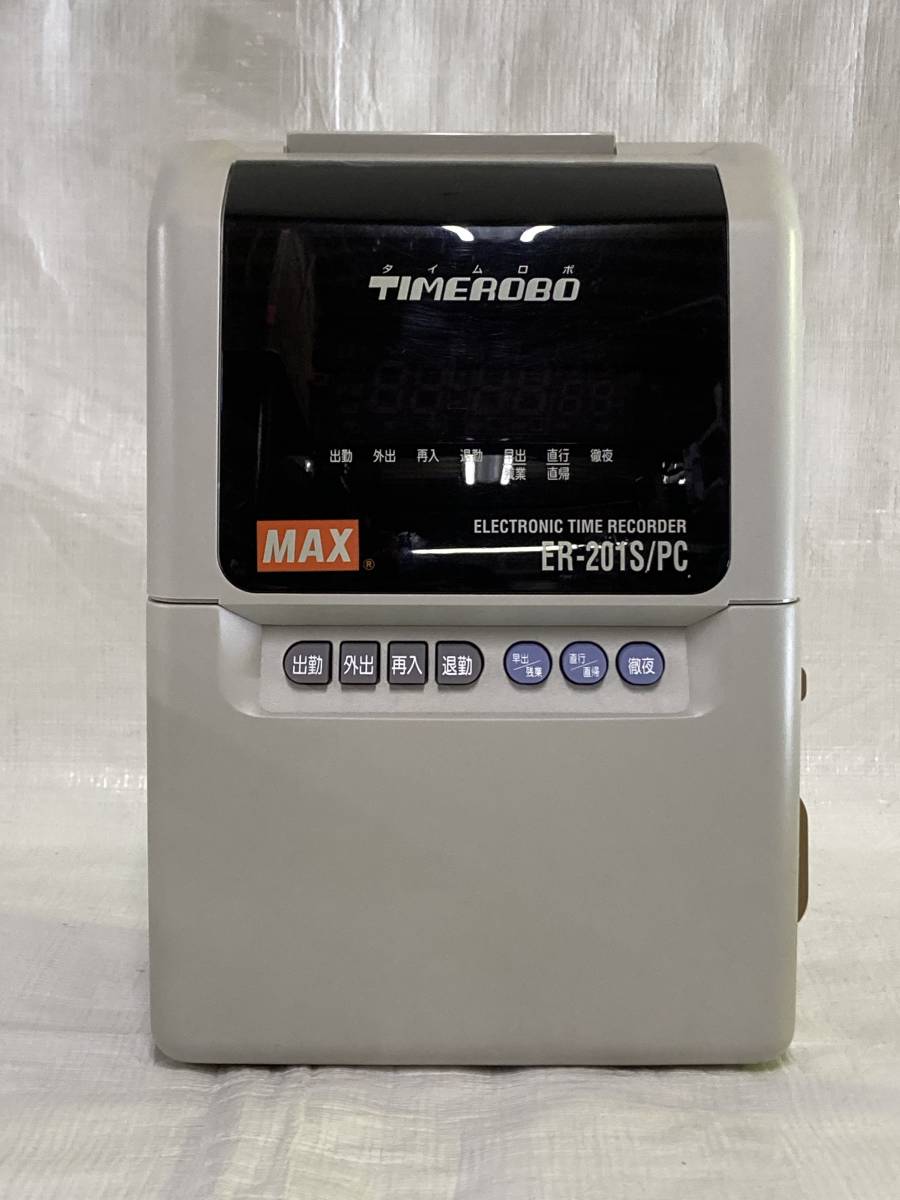MAX タイムレコーダー タイムロボ ER-201S/PC PC連動タイムレコーダー