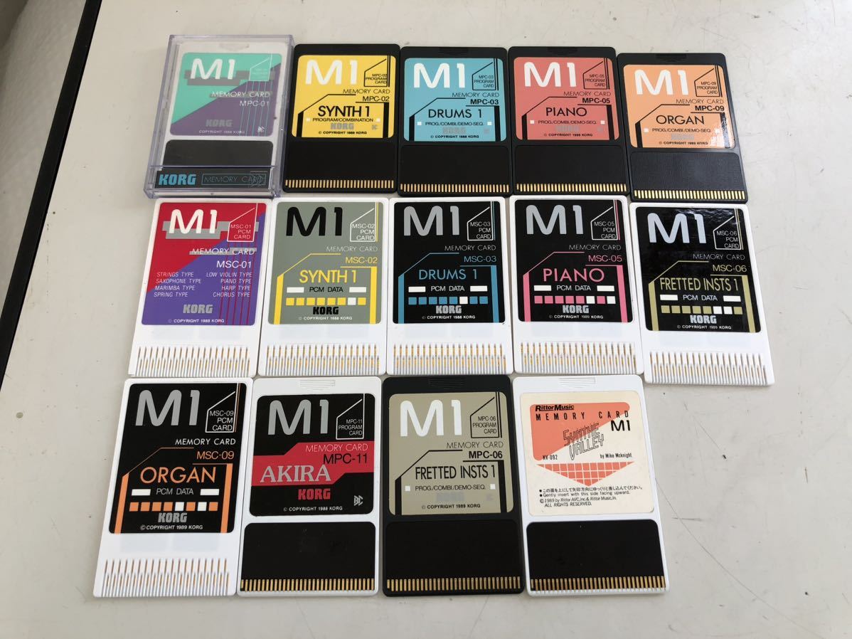 KORG M1 メモリーカード MPC-05/MSC-05 セット KORG M1 MSC-06/MSC-05/MSC-02/MSC-01 /MPC-01 メモリーカード 他色々