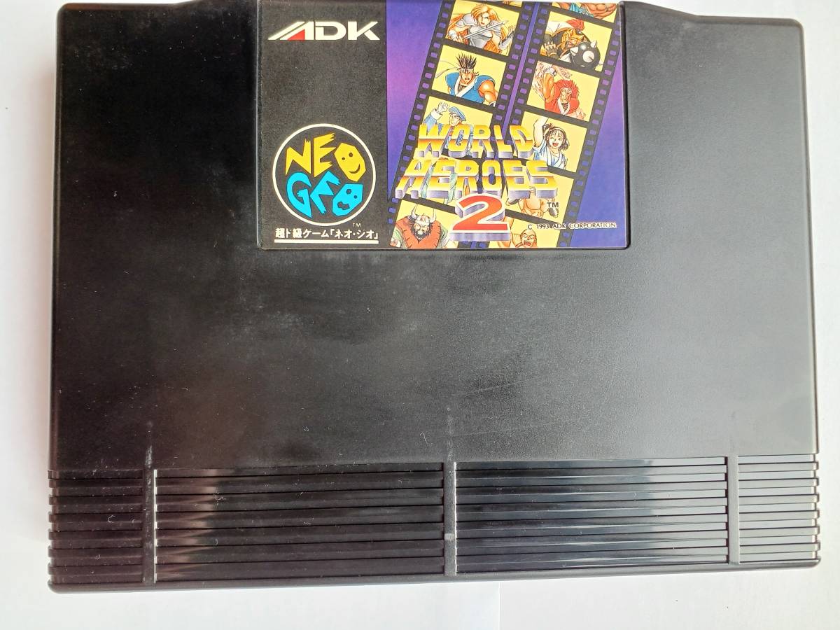 ラストリゾート ネオジオ ROM 中古品 難し