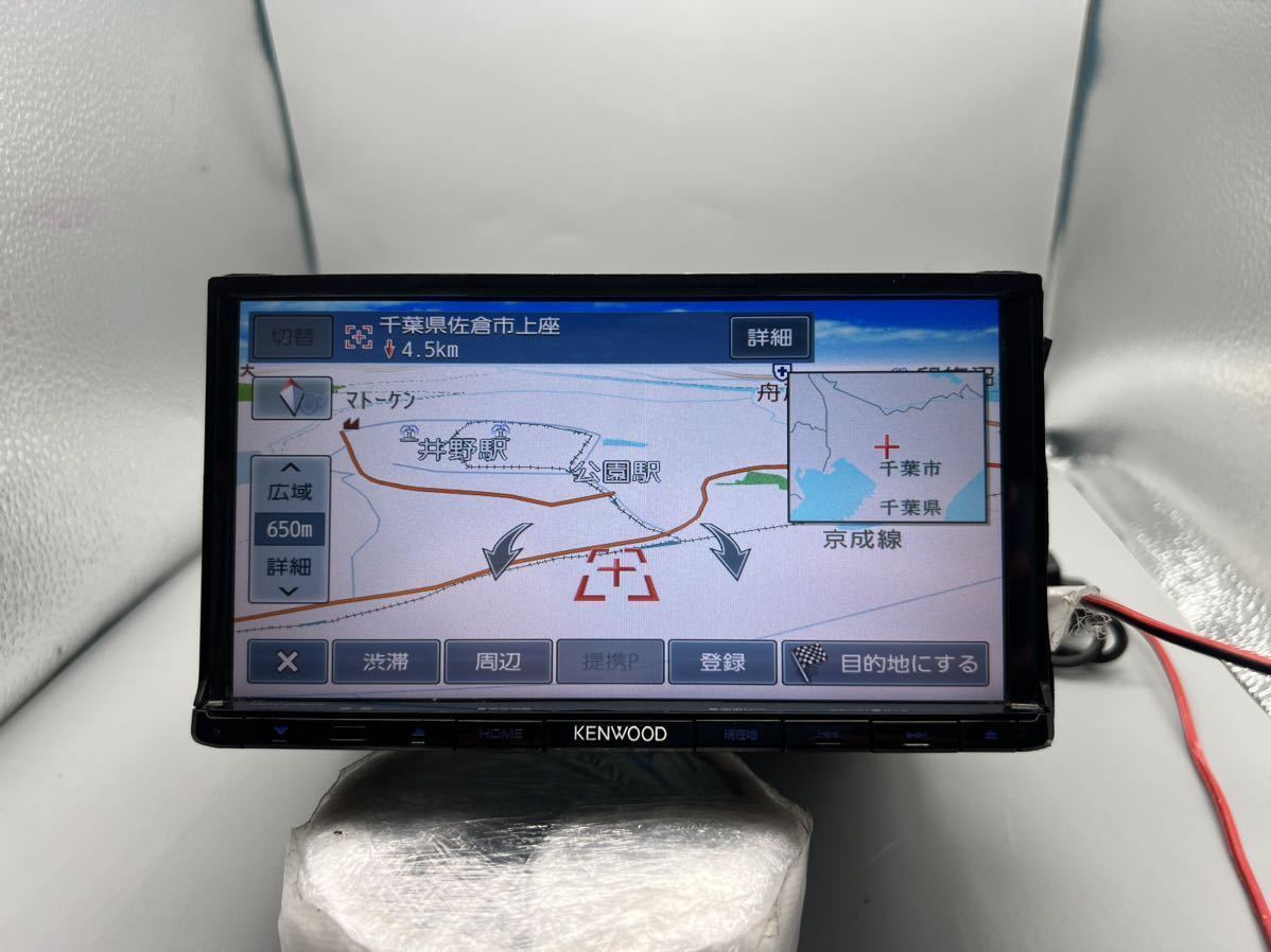 ケンウッド MDV-L403Wメモリーナビ☆ 2015年製。地図デ-タ2015☆A087