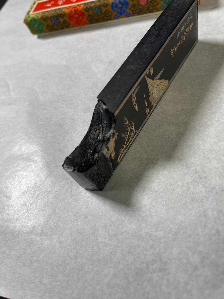p106] 中古 古墨 高級油煙101書画墨 大好山水 上海墨廠 書道具 中国 