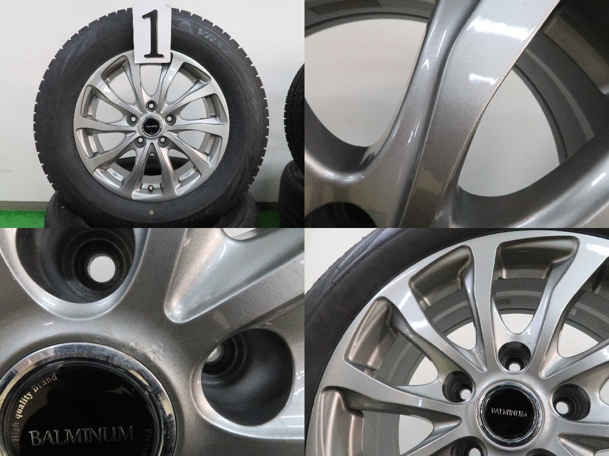 4本 社外 16インチ 114.3 スタッドレス BRIDGESTONE ブリザック VRX2 