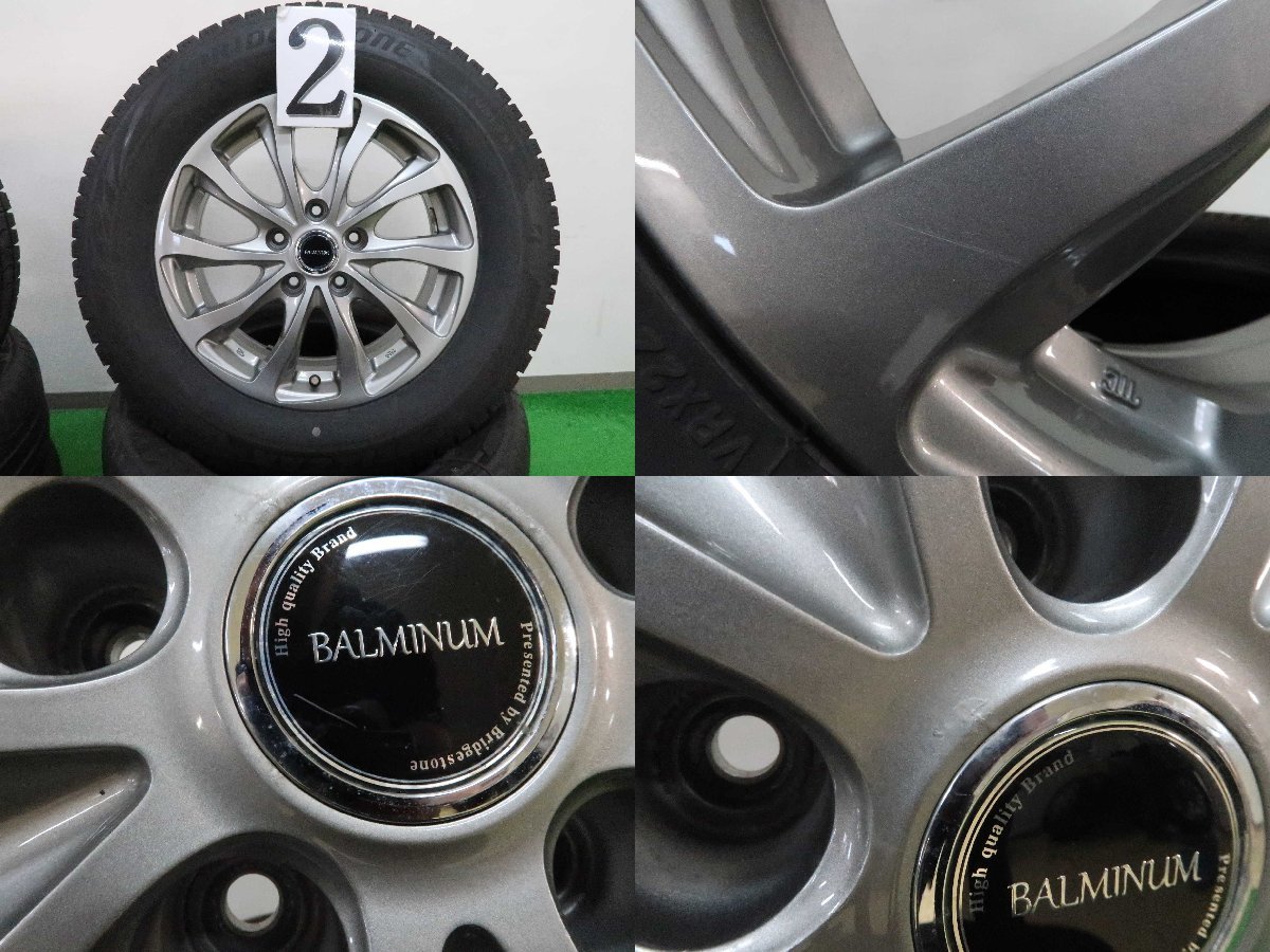 4本 社外 16インチ 114.3 スタッドレス BRIDGESTONE ブリザック VRX2 