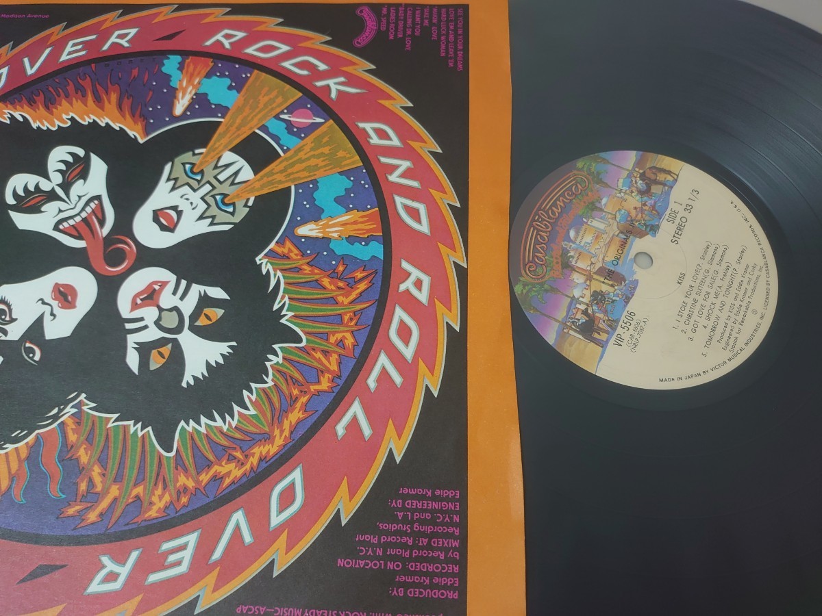 続・地獄の全貌 LP - KISS Yahoo!オークション Ⅱ キッス⁄Originals