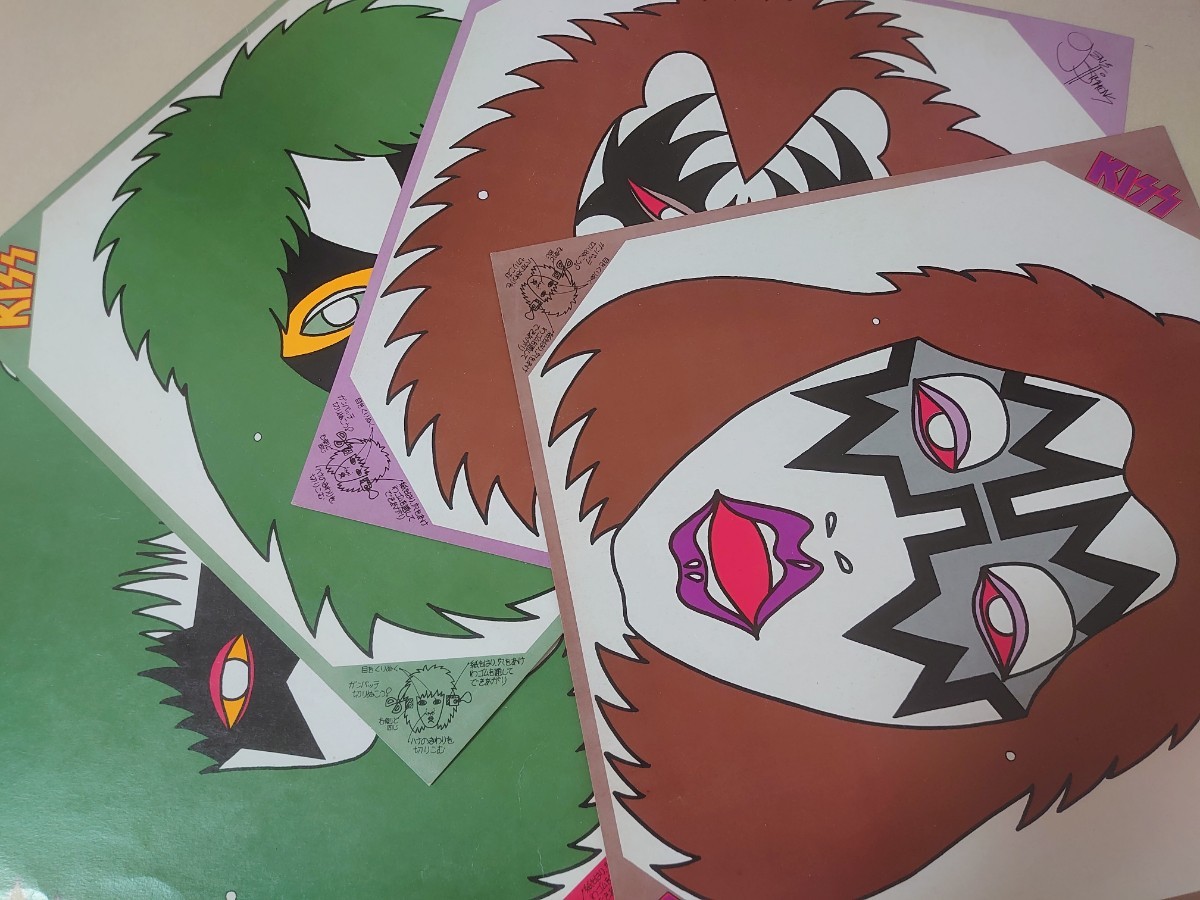 続・地獄の全貌 LP - KISS Yahoo!オークション Ⅱ キッス⁄Originals