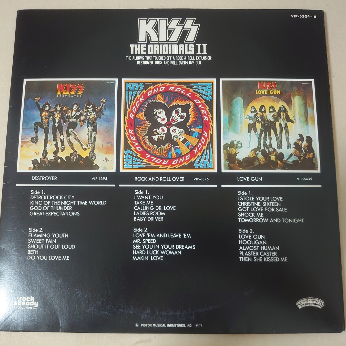 続・地獄の全貌 LP - KISS Yahoo!オークション Ⅱ キッス⁄Originals
