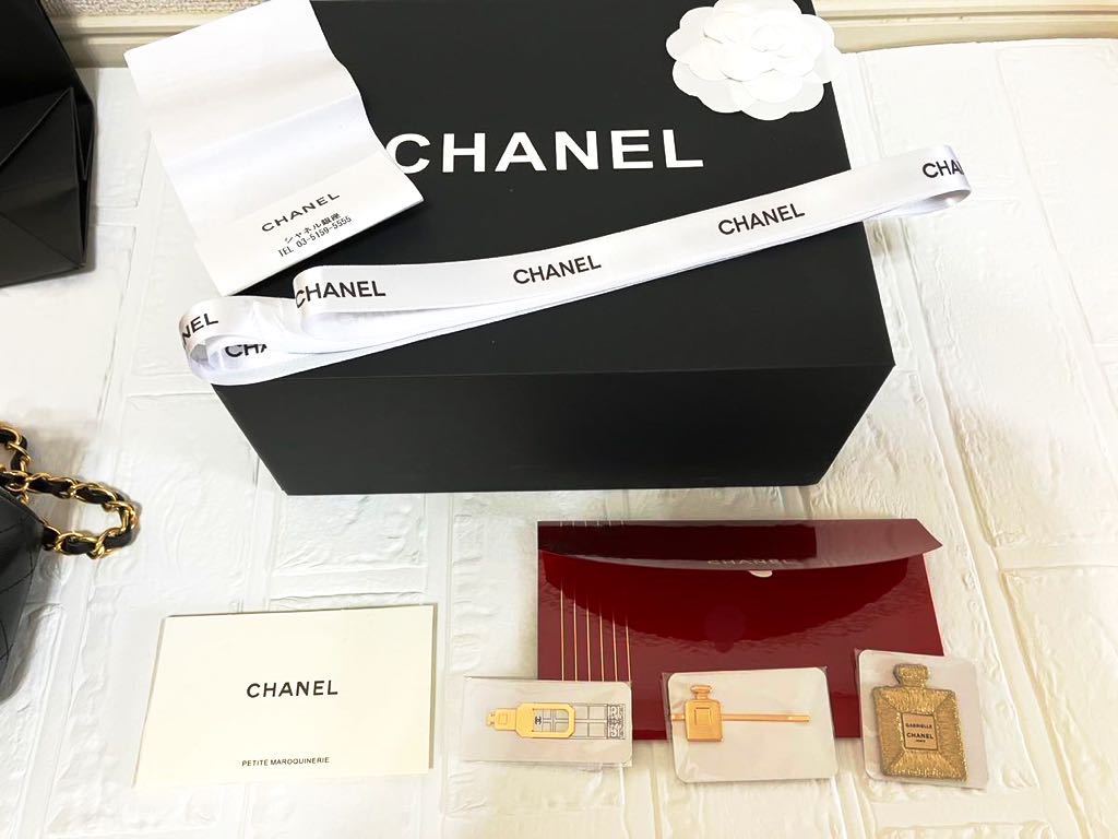 1円 出品 CHANEL シャネル チェーンショルダーバッグ ブラック 1円 出品 CHANEL シャネル チェーンショルダーバッグ ブラック