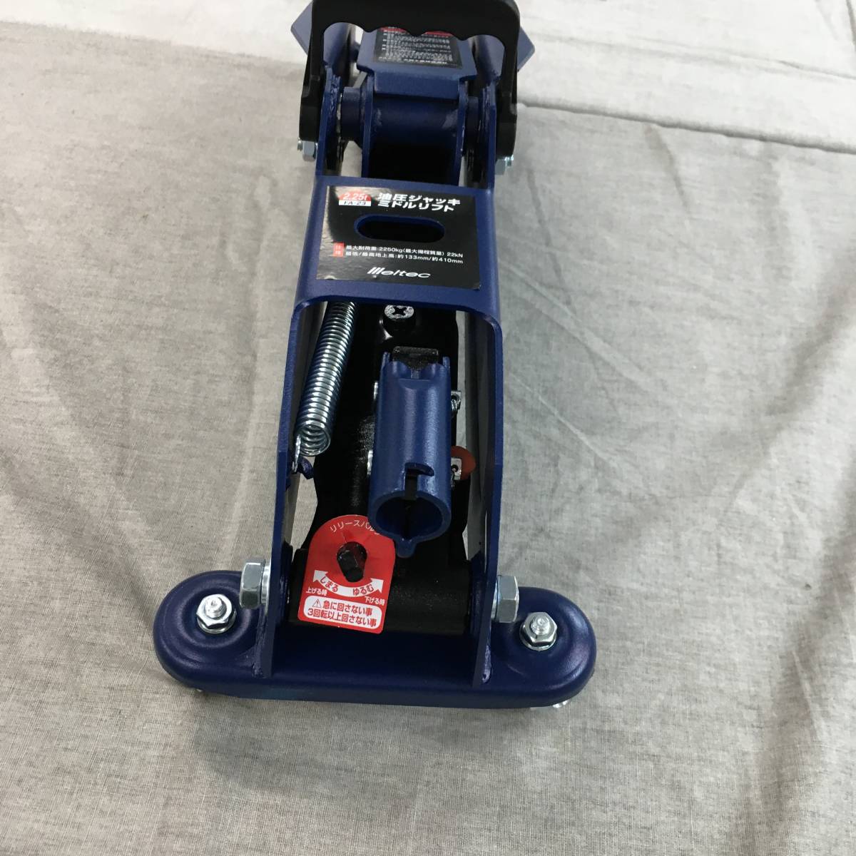 未使用品 メルテック 車用 油圧フロアージャッキ 2.25t ミドルリフト 