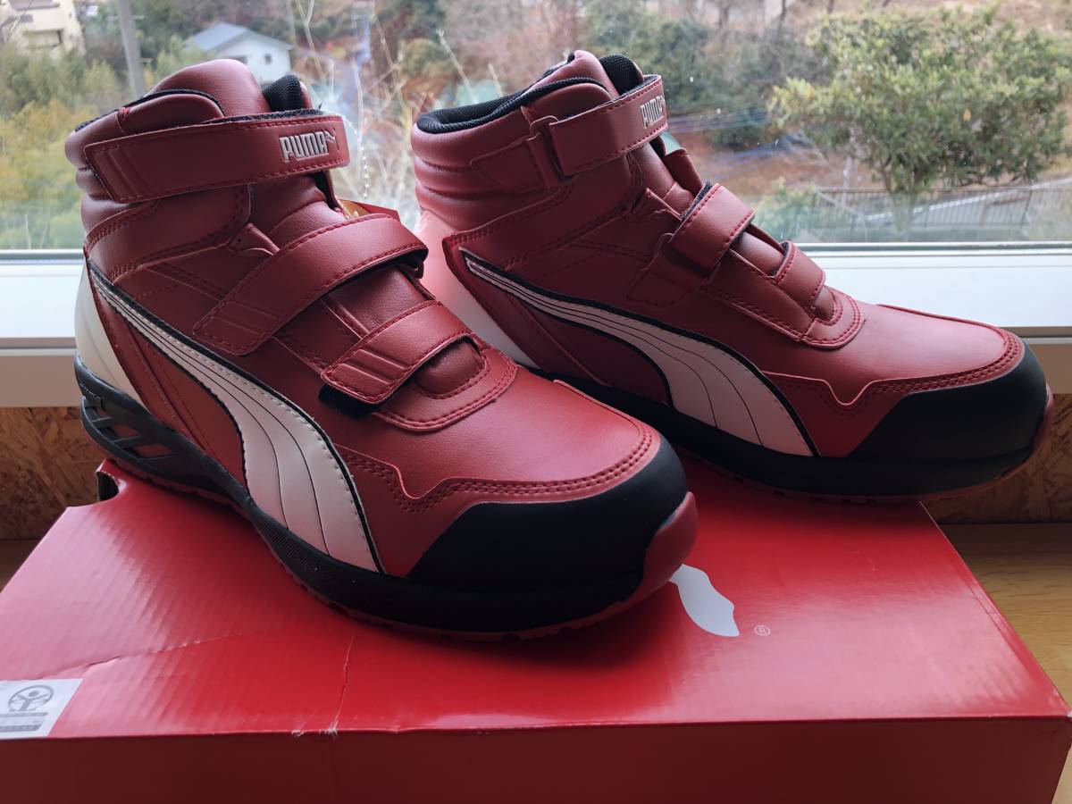 プーマ ライダー2.0ミッド PUMA RIDER2.0 MID 新品 28.0 【公式通販】