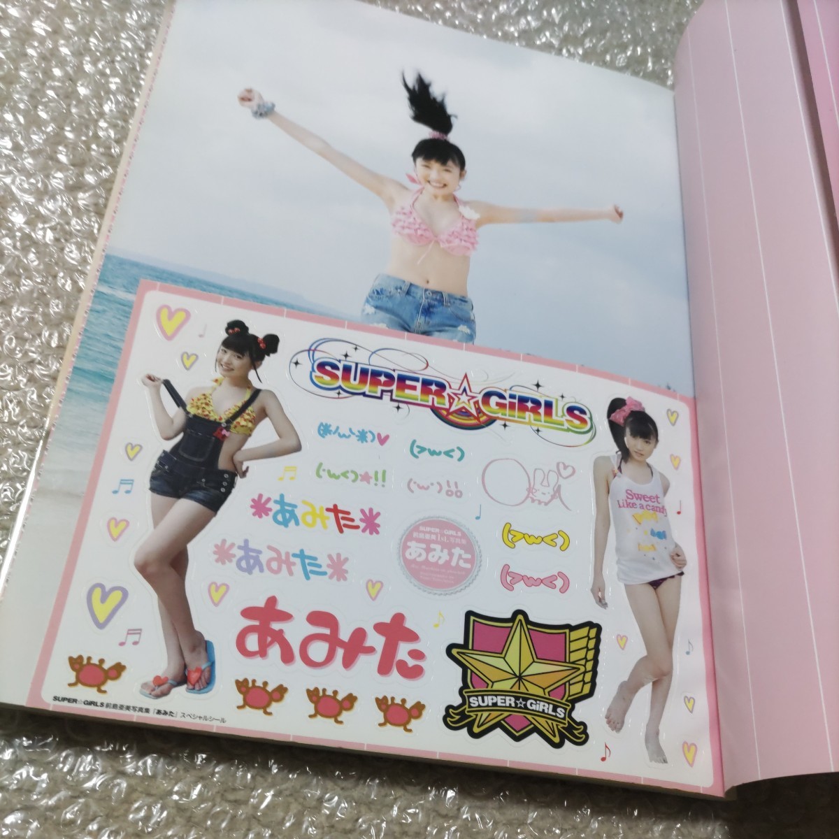 【送料無料】SUPER☆GiRLS/サイン付き写真集/サイン,特典ランダム 送料無料】SUPER☆GiRLS/サイン付き写真集/サイン,特典ランダム