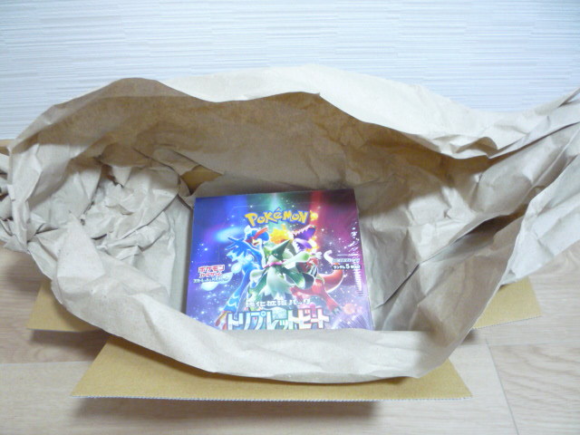 ポケモンカードゲーム トリプルレッドビート BOX シュリンク付き 未