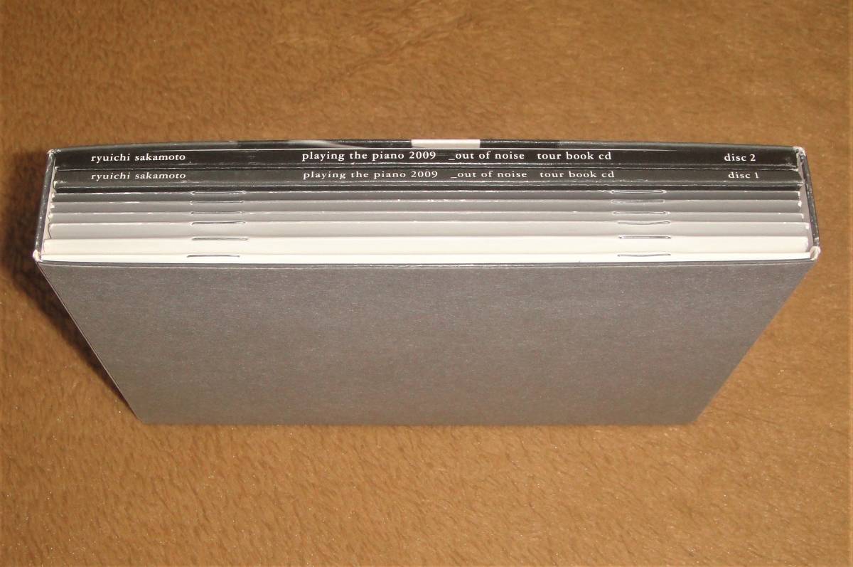 6ブックレット+2CD-BOX☆坂本龍一／playing the piano 2009 _out of