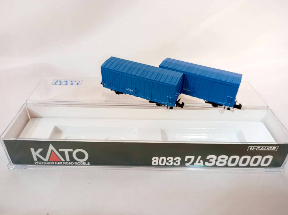 み*い様 TOMIX コンテナ車 19両セット み*い様 TOMIX コンテナ車 19両