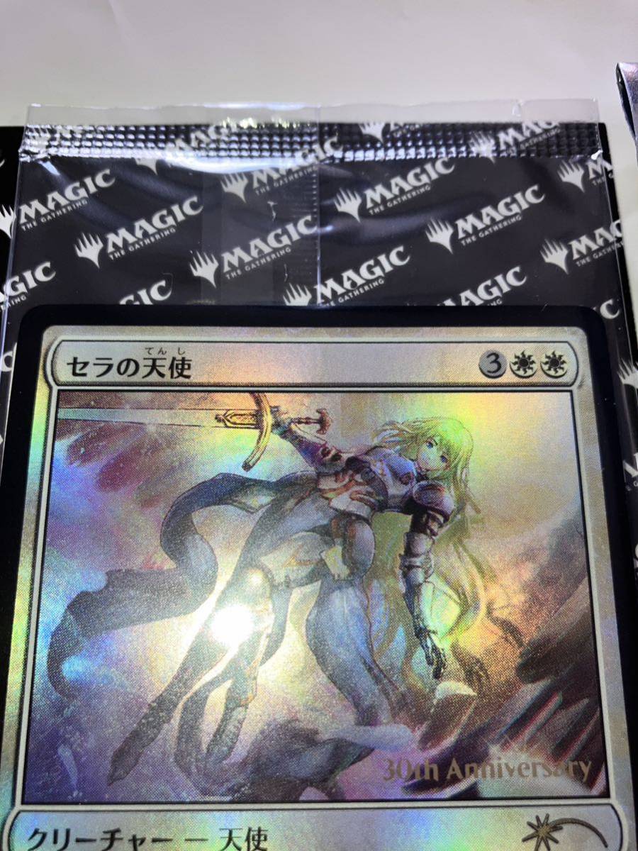セラの天使 30周年 プロモ PSA10 FOIL Serra Angel (30th Anniversary