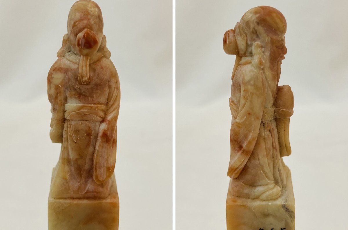 篆刻 寿山石 書道 : -寿山石の中古品・新品・未使用品一覧 凍石 書道家