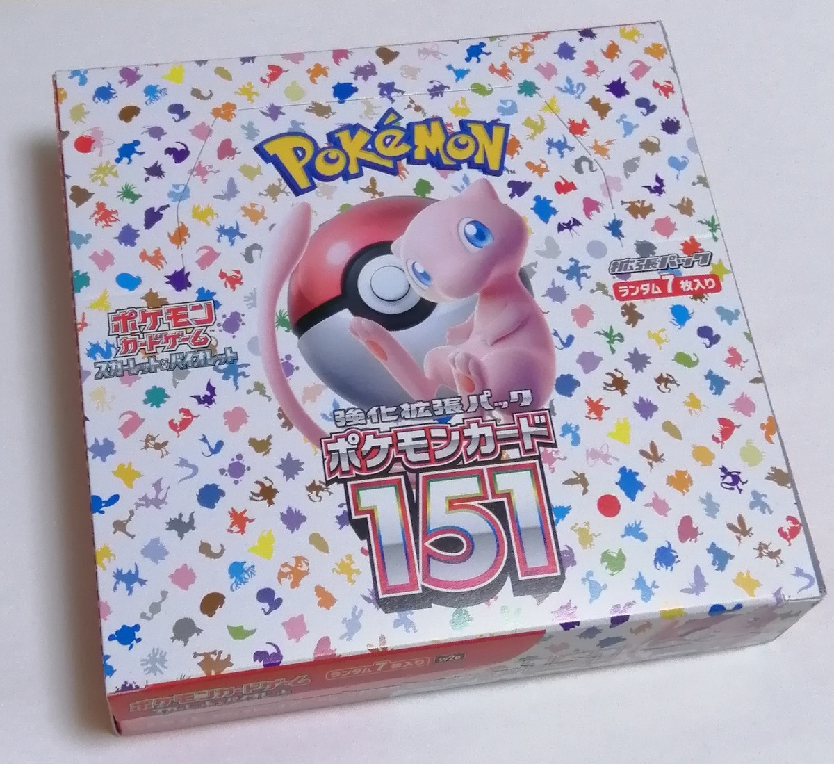 1円〜 Pokemon card 151 ポケカ スカーレット＆バイオレット 強化拡張 