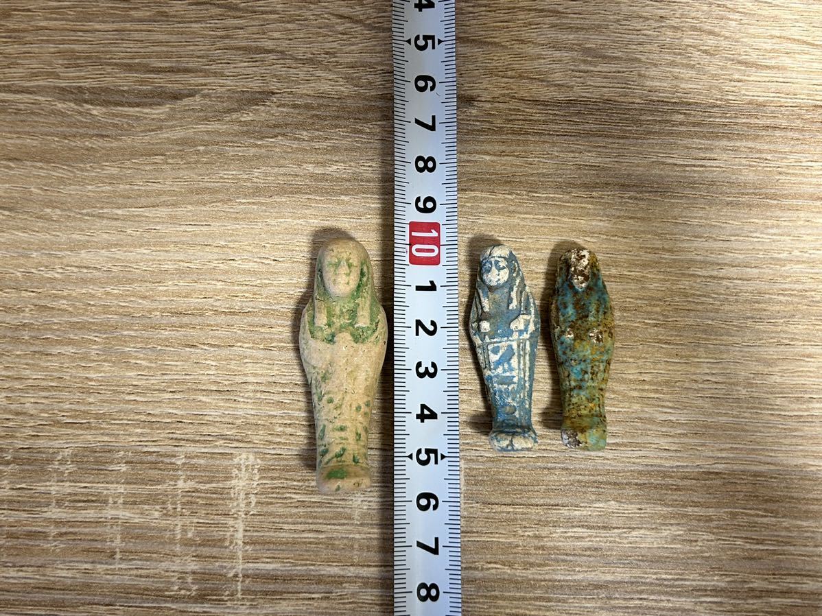 うっ！ウシャブティ三兄弟？】古代エジプト ウシャブティ像