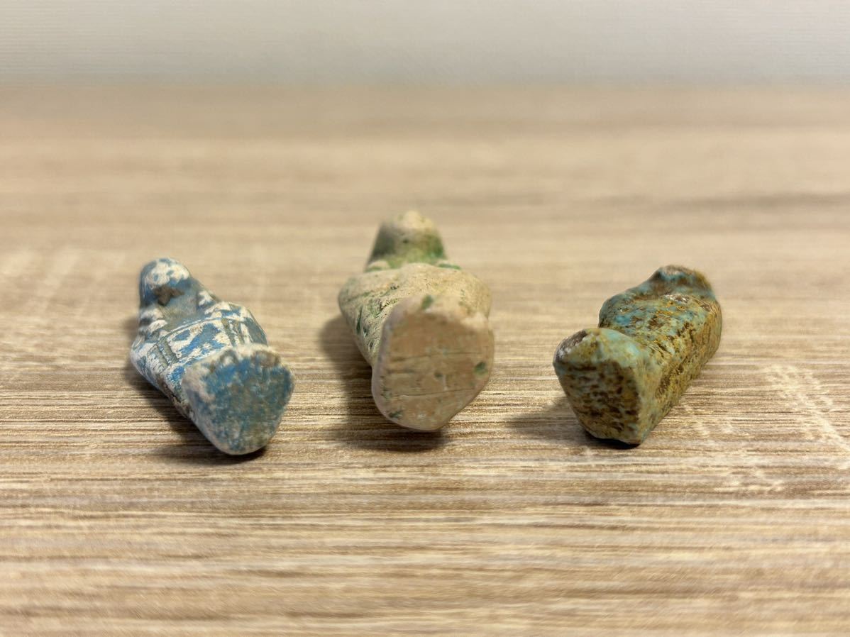 うっ！ウシャブティ三兄弟？】古代エジプト ウシャブティ像