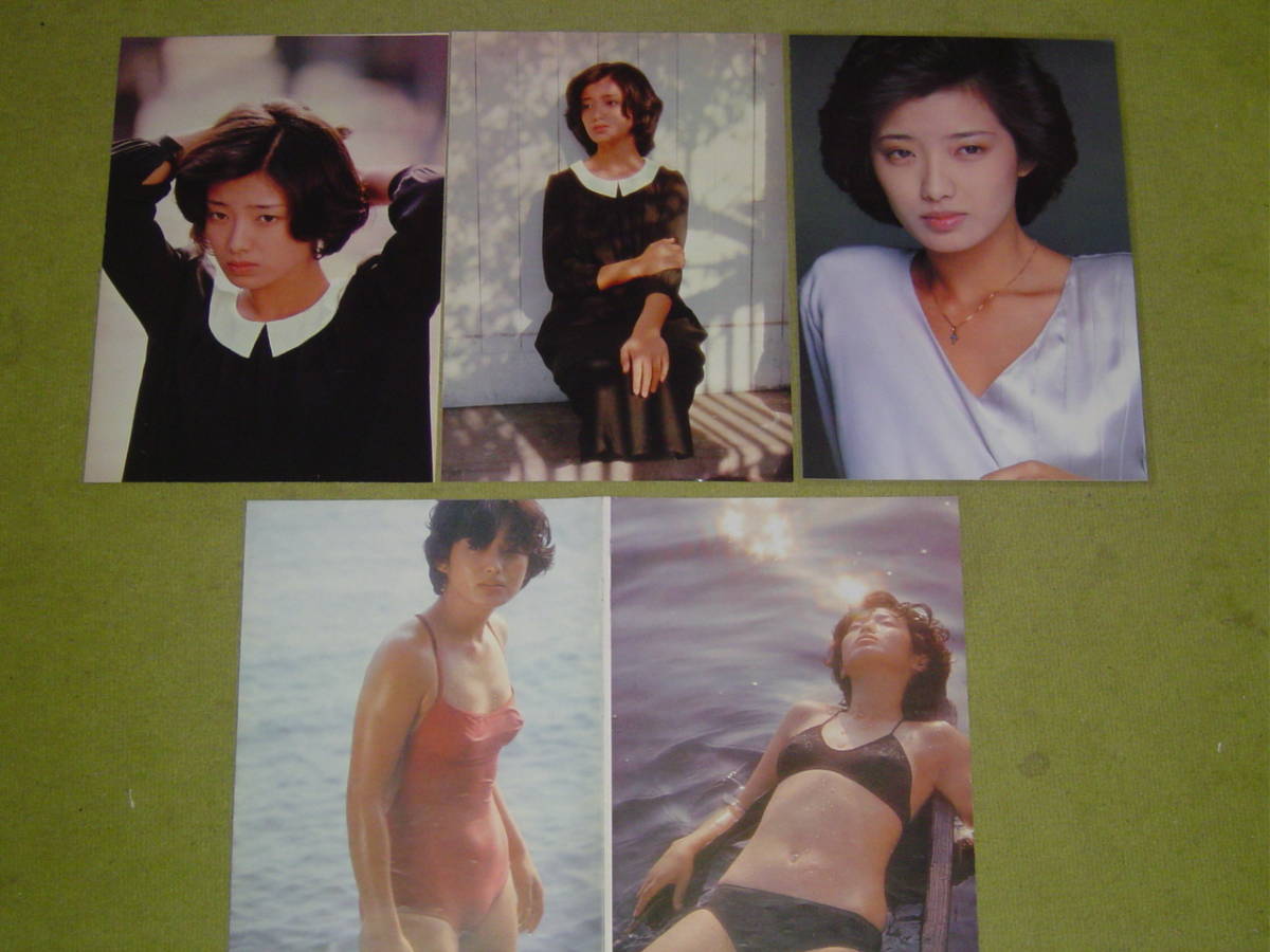 山口百恵 大判B4サイズ 切り抜き 31ページ ポスターの入札履歴