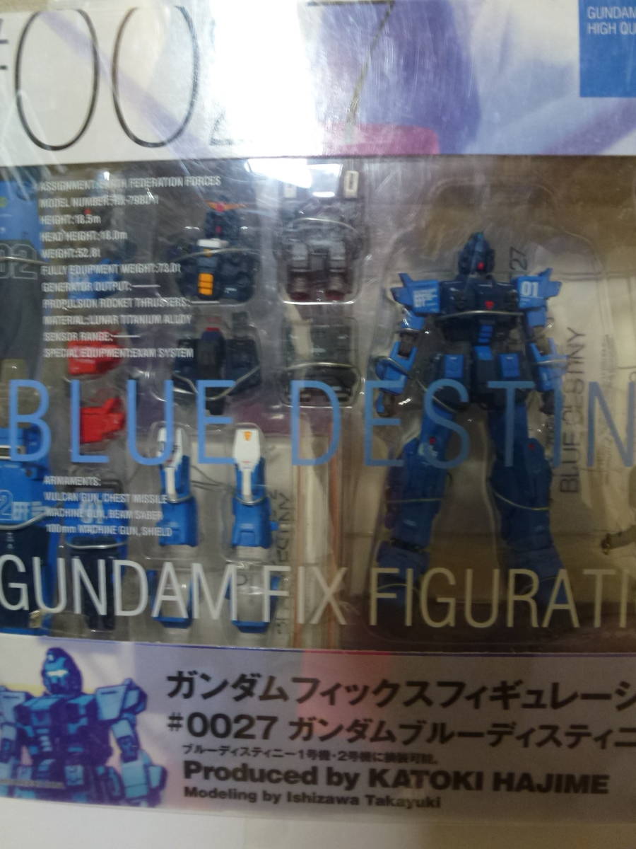 大人気，低価 ガンダムブルーディスティニー GUNDAM FIX FIGURATION